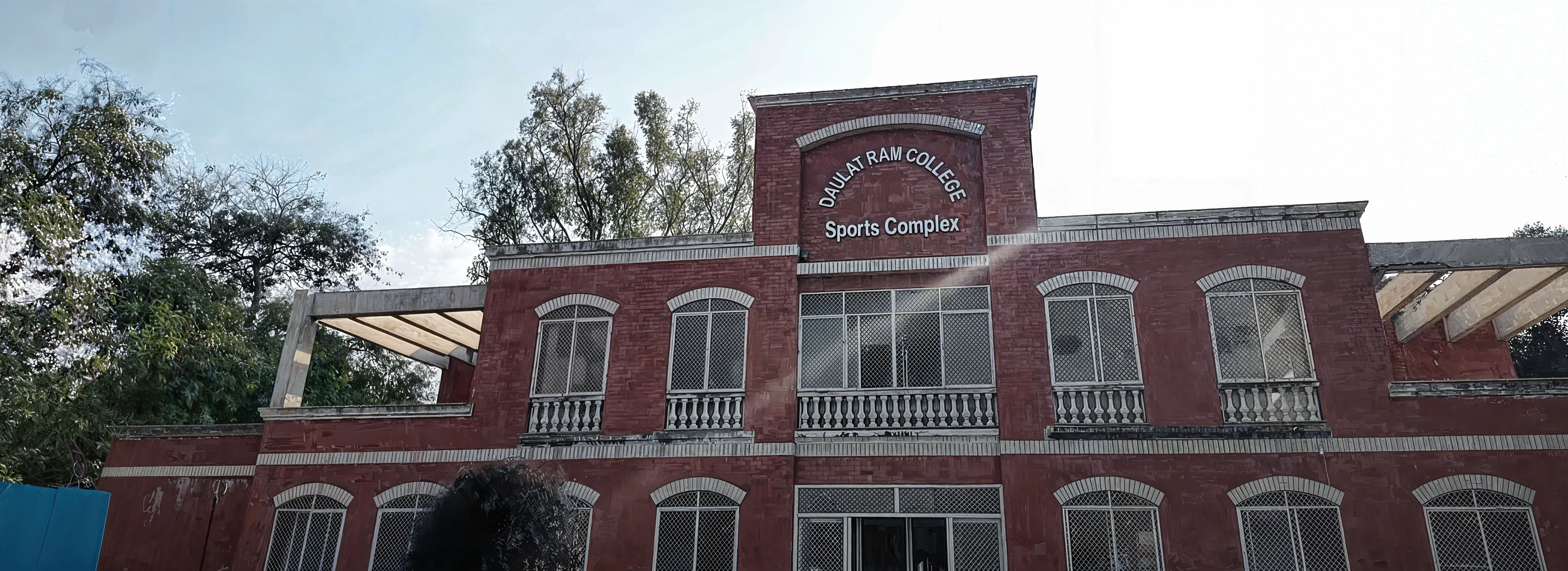 Daulat Ram College campus photo 2